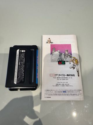 Crude Buster Sega Mega Drive MegaDrive MD Jap