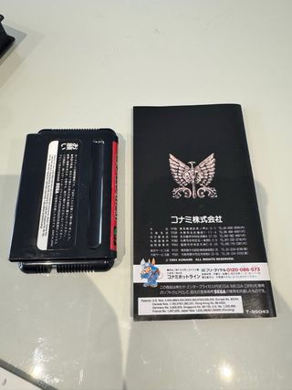 Vampire Killer Castlevania Sega Mega Drive MD Jap