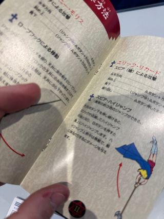 Vampire Killer Castlevania Sega Mega Drive MD Jap