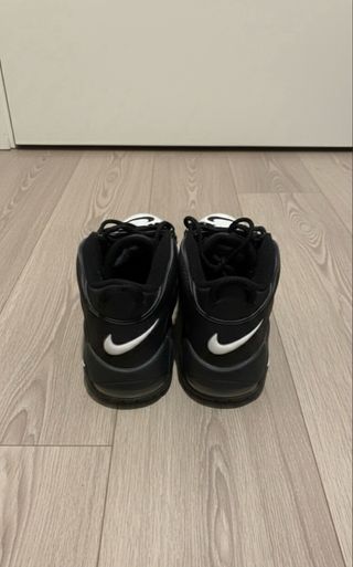 Nike Air More Uptempo