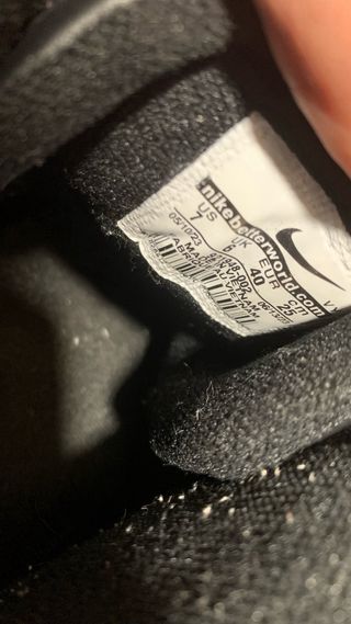 Nike Air More Uptempo