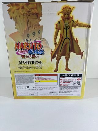 Minato namikaze ichiban kuji