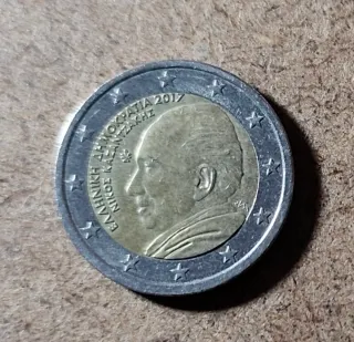 Moneda 2€ Grecia 2017 Kazantzakis