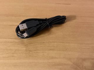 Caricabatterie Nintendo DSi, 2D, 3DS