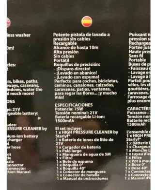 Pistola Hidrolimpiadora Alta Presión nueva