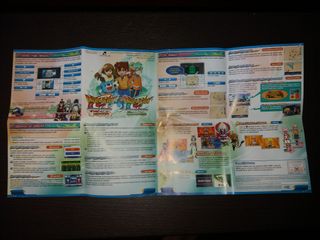 Carátulas Videojuegos Nintendo DS y 3DS