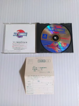 Lote Ace Combat 1, 2 y 3 PS1 Japonés