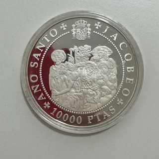5 onzas de plata Año Santo Jacobeo 1993