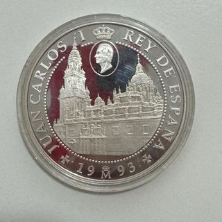5 onzas de plata Año Santo Jacobeo 1993