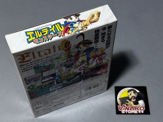 Eltale Monsters Nintendo 64 NTSC-J
