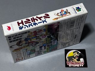 Eltale Monsters Nintendo 64 NTSC-J