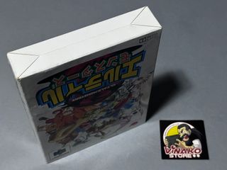 Eltale Monsters Nintendo 64 NTSC-J