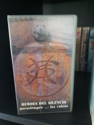 Cassetto VHS degli Eroi del Silenzio