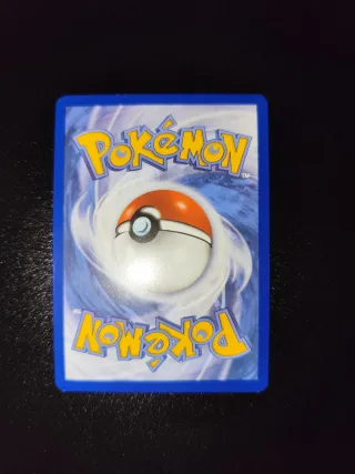 Dragapult EX 165/131 Prismatic