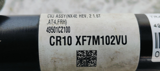 TRANSMISION DELANTERA DERECHA KIA SPORTAGE 1.6I T