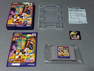 Magical Tetris Challenge Nintendo 64 NTSC-J