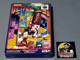 Magical Tetris Challenge Nintendo 64 NTSC-J