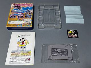 Magical Tetris Challenge Nintendo 64 NTSC-J