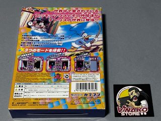 Magical Tetris Challenge Nintendo 64 NTSC-J