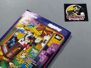 Magical Tetris Challenge Nintendo 64 NTSC-J