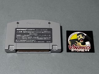 Magical Tetris Challenge Nintendo 64 NTSC-J