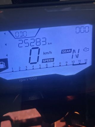 Motor BMW G310R 2017