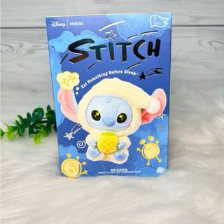 Caja Sorpresa Stitch Eat Something Before Sleep