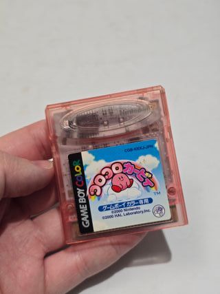 Koro Koro Kirby Tilt 'n' Tumble - Game Boy Color