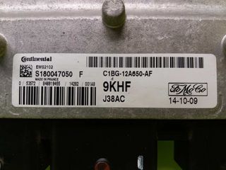 CENTRALITA MOTOR UCE FORD FIESTA (CE1) (3)