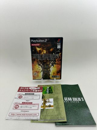 Metal Gear Solid 3 Snake Eater PS2 Premium Package