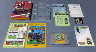 Mario Tennis 64 Nintendo 64 NTSC-J Reg.card