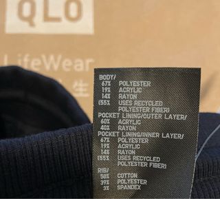 Pantalón Jogger Mujer Uniqlo
