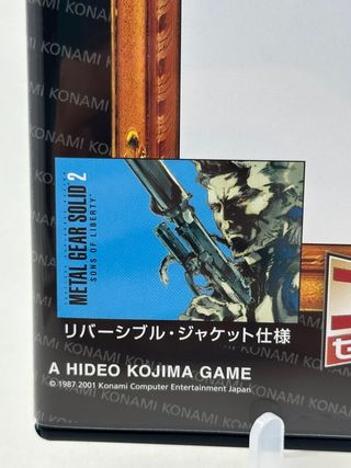 Metal Gear Solid 2 Sons of Liberty PS2 Limited