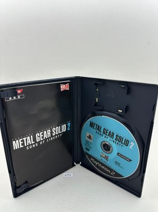 Metal Gear Solid 2 Sons of Liberty PS2 Limited
