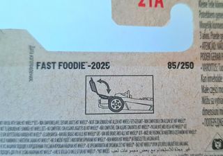 Hot Wheels Street Wiener 1/5 Fast Foodie