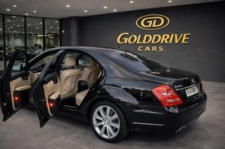 Mercedes-Benz Clase S 400 Hybrid