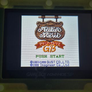 Atelier Marie y Atelier Elie inglés Game Boy Color