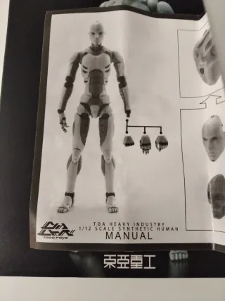 Figura Humano Sintético Articulado