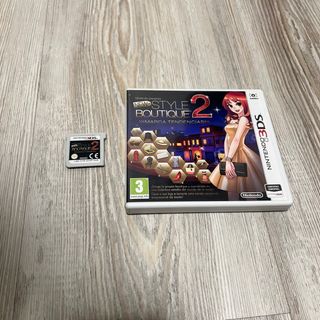 New Style Boutique 2 3DS