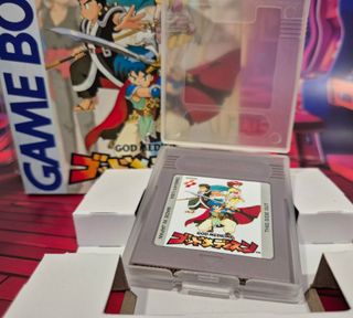 God Medicine Game Boy Nintendo RPG en ingles