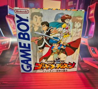 God Medicine Game Boy Nintendo RPG en ingles