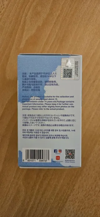 POPMART Labubu Portachiavi Pin for love nuevo