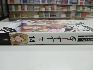 Gift plus minus núm. 14