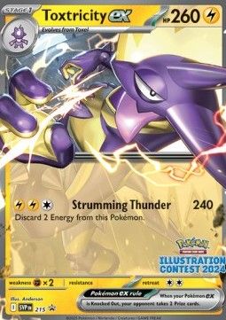 Pokémon TCG | Illustration Contest 2024