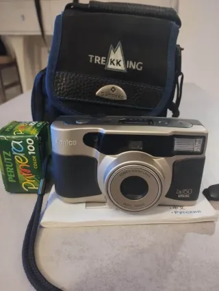 Cámara Konica Z150 VP Analógica