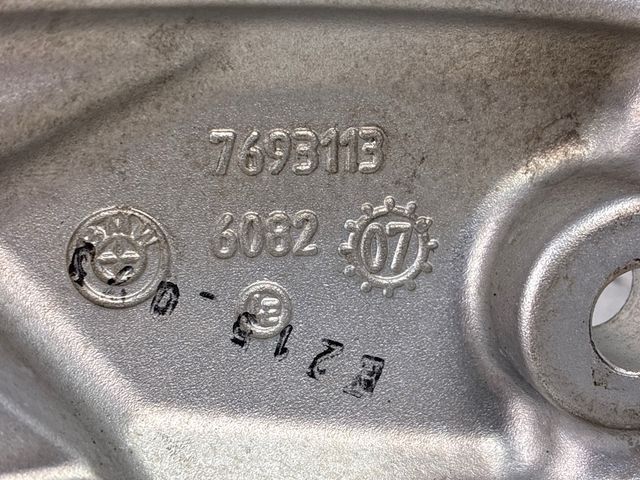 Estribo trasero derecho BMW R 1200 R