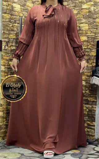 Abaya Crepe Egipto Marrón Talla xl