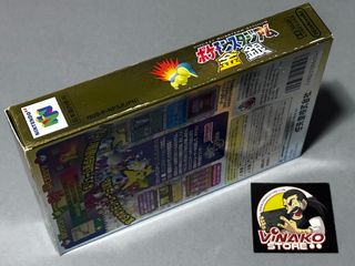 Pocket Monsters Stadium Nintendo 64 NTSC-J