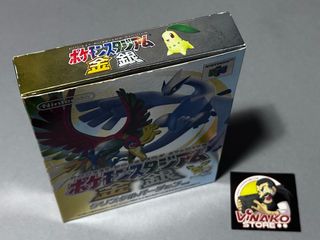 Pocket Monsters Stadium Nintendo 64 NTSC-J