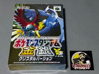 Pocket Monsters Stadium Nintendo 64 NTSC-J